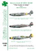 Messerschmitt BF109G-10 WNF "The Last in Line" ED-48006