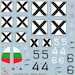 Bulgarian Arrows #1 - Bf 109 E-3a in Bulgarian service - part 2 ed48005