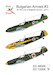 Bulgarian Arrows #1 - Bf 109 E-3a in Bulgarian service - part 3 ed48006