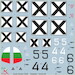 Bulgarian Arrows #1 - Bf 109 E-3a in Bulgarian service - part 2  ed72005