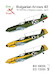 Bulgarian Arrows #1 - Bf 109 E-3a in Bulgarian service - part 2 ed72005