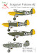 Bulgarian Falcons #2, Avia B534 Dogan in Bulgarian Service Part 2 ed72045