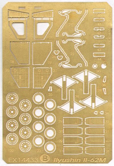 Ilyushin IL62M Detail set (Zvezda)  EX14433