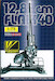 128mm FLAK 40 EXM7219