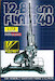 128mm FLAK 40 EXM7219