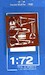 Focke Wulf FW190D Detail set O-18