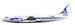 SE.2010 Armagnac (Prototype - Air France) FR14097