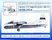 Bristol Superfreighter Mk.32 British United) FRP4108