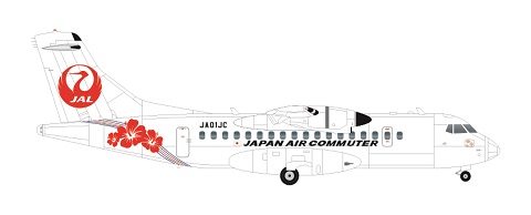 ATR42 (Japan Air Commuter (JAL) FRP4114