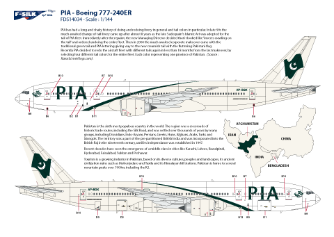 Boeing 777-200 (PIA "2004")  FDS14034