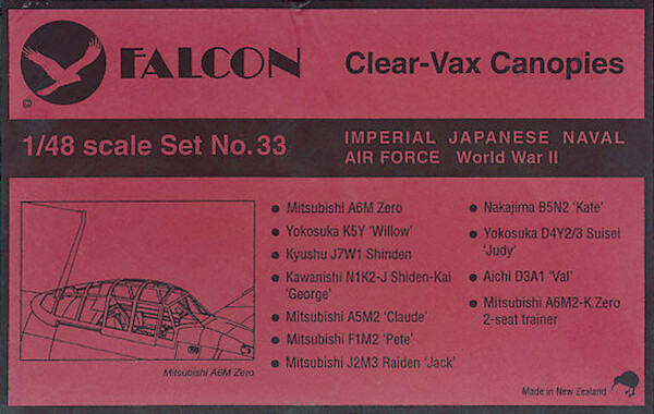 Japanese Imperial Navy Air Force WW2 (A6M,K5Y,J7W,A5M,F1M)  VAX33