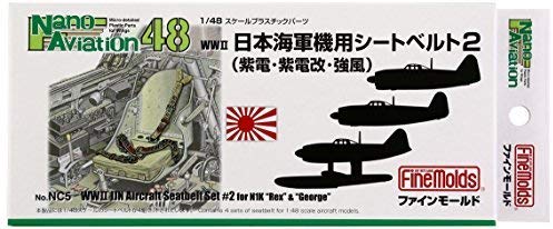 WWII Imperial Japanese Navy Aircraft Seatbelt set for N1K "Rex"and N1K-2 "George" (4 sets Included) Nc05