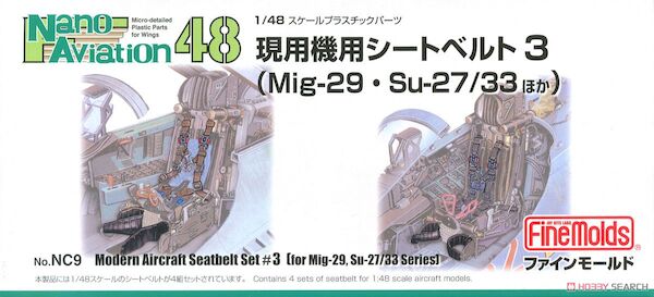 Modern Aircraft Seatbelt set 3 for MiG29, Sukhois Su27/33 series (4 sets Included)  NC09