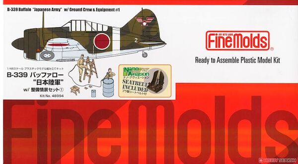 Brewster B339 Buffalo "Japanese Army"with extra ground crew and equipment  48994