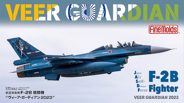 JASDF F-2B Fighter "VEER GUARDIAN 2023"  72849