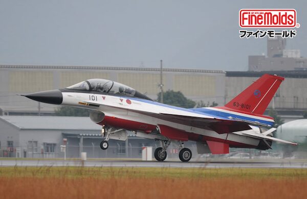 Mitsubishi F2B "Air Development & Test Wing #101,JASDF" 72949
