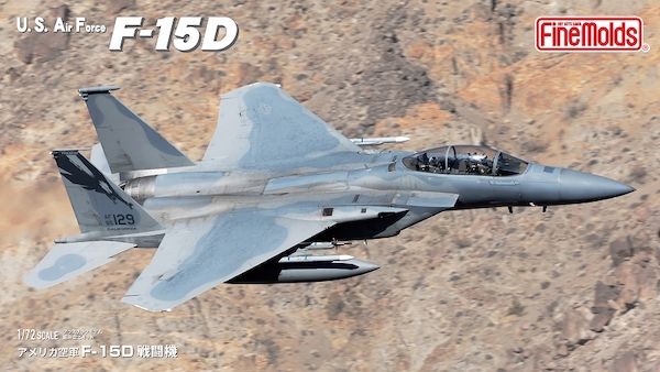 F15D Eagle Fighter (USAF)  72952