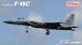 F15C Eagle Fighter (USAF - Kadena) FP72954