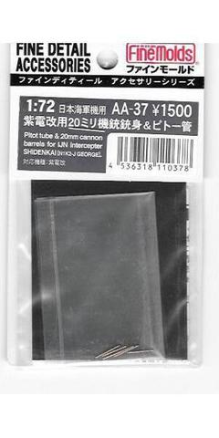 20mm Gun barrels and Pitot tube for N1K-2J Shidenkai "George" AA37