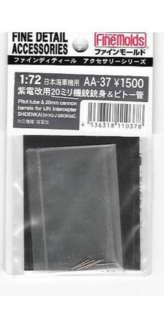 20mm Gun barrels and Pitot tube for N1K-2J Shidenkai "George"  AA37