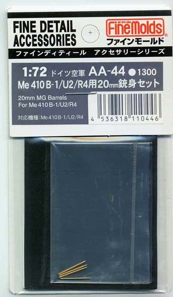 20mm Gun barrels for Messerschmitt Me410B-1/U2/R4 (Fine molds) AA44