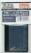 20mm Gun barrels for Messerschmitt Me410B-1/U2/R4 (Fine molds) FMAA44