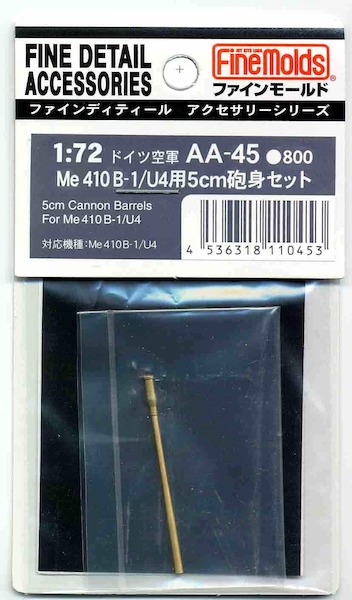 5cm Cannon barrel for Messerschmitt Me410B-1/U4 (Fine molds) AA45