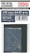 Pitot Tube Set for McDonnell Douglas F4EJ Phantom (Fine Molds) AA52
