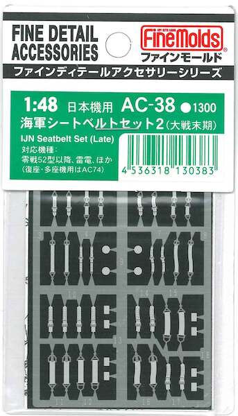 IJN Aircraft Seatbelts set (Late) AC38