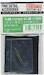 IJA Aircraft Pitot Tubes (3x) FIMAC48