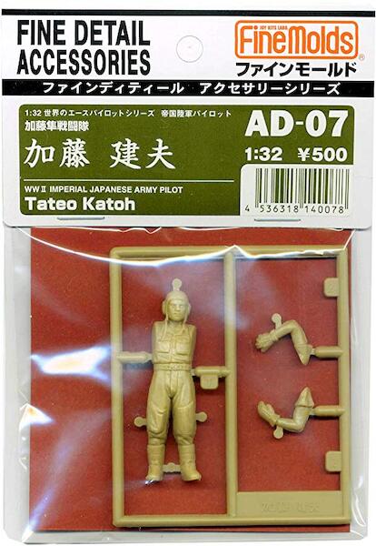 WWII IJA Ace Pilot Tateo Kato  AD07