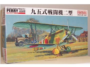 Kawasaki Ki10-II Type 95 "Perry" (BACK IN STOCK)  FB13