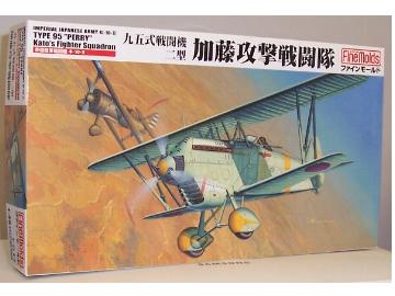 Kawasaki Ki10-II Type 95 "Perry" " Kato's Flight Squadron"  FB14