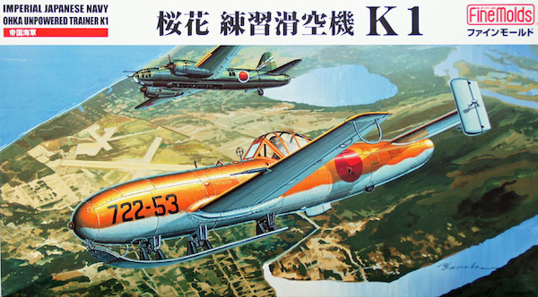 Imperial Japanese Navy Yokosuka MXY7K-1 Ohka unpowered trainer FB16