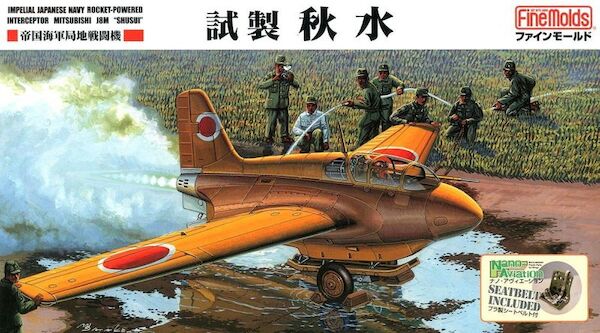 Mitsubishi J8M1 Shusui FB19