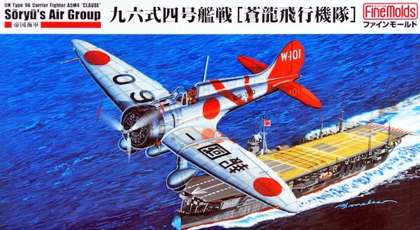 Mitsubishi A5M4 (Claude) "Soryu Air Group"  FB22