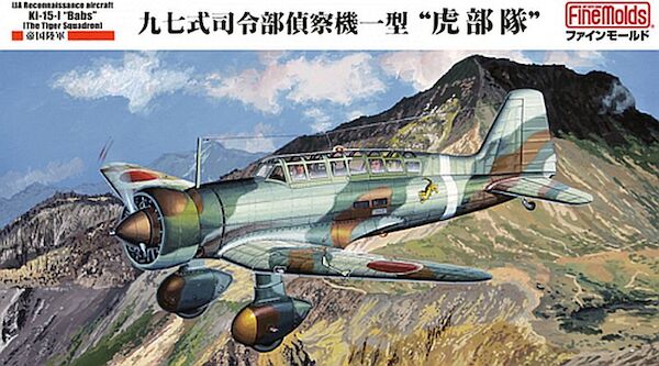 Mitsubishi Ki15-1 "Babs" (The Tiger Squadron) FB23