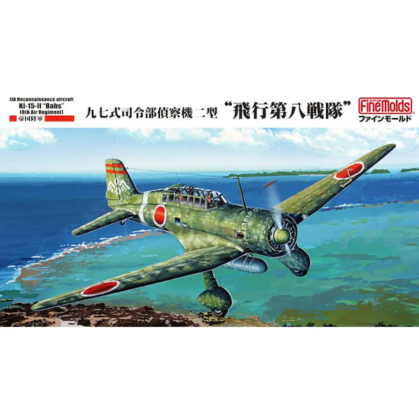 Mitsubishi Ki15-II "Babs" (6th Air Regiment) FB25