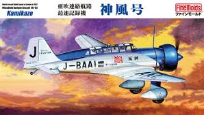 Mitsubishi Ki 15 Kamikaze FB26