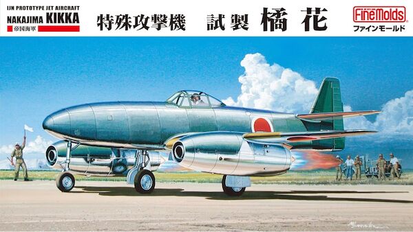 Nakajima Kikka, Japanese Prototype Jet Aicraft FC01