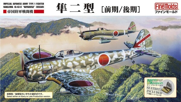 Nakajima Ki43-II Hayabusa (Oscar) FC04