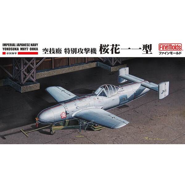 Imperial Japanese Navy Yokosuka MXY7 "OHKA" FC06