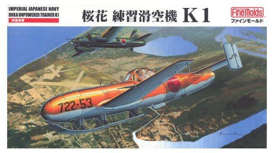 Imperial Japanese Navy Yokosuka K1 "OHKA" Unpowered Glider FC07