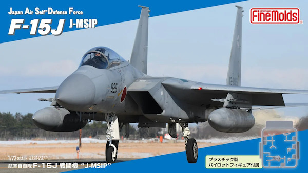 JASDF F-15J Fighter "J-MSIP" FF02