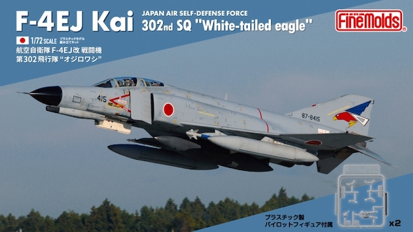 McDonnell Douglas F4EJ Kai (392sq 'White Tailed Eagle"JASDF) FF03