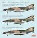 McDonnell Douglas F4C Phantom ""Wolf Pack 1967" ff11