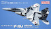 McDonnell Douglas F15J Eagle "Aggressor" (Reg.: 82-8904, May 2007 ~ Aug. 2008) FK02