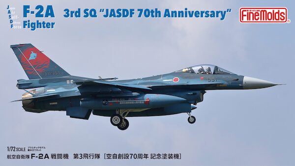 Mitsubishi F2A  '3rd Squadron JASDF 70th Anniversary"  FK03