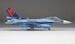 Mitsubishi F2A  '3rd Squadron JASDF 70th Anniversary"  FK03