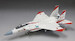 McDonnell Douglas F15J Eagle  "Air Developement and Test Wing "JASDF 70yth Anniversary"  FK04